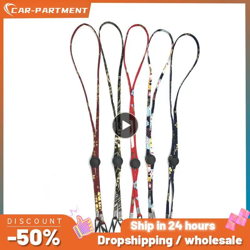 

Mask Hanging Rope Face Mask Lanyard Mask Holder Adjustable Traceless Ear Hanging Rope Two Hooks