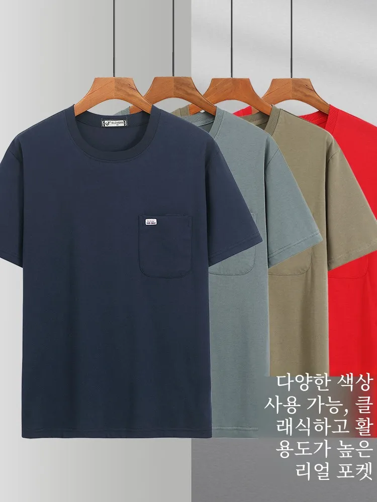 Летняя одежда для дедушки и папы среднего возраста мужская хлопковая футболка с