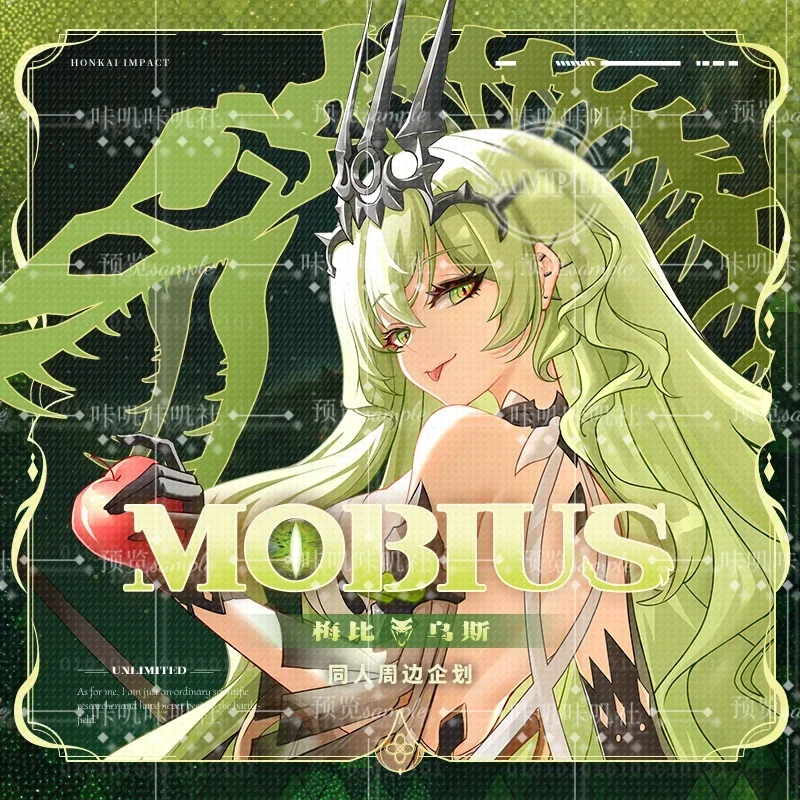 Металлическая подставка для лазерного билета