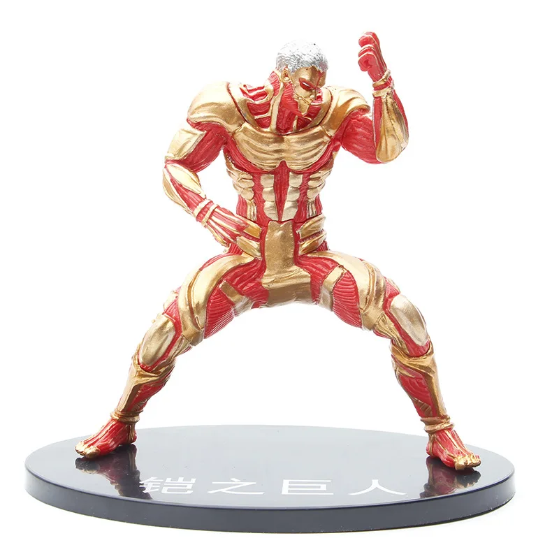

Attack On Titan Anime Figuras 16cm The Armored Titan Doll Action Figure PVC Model Yoroi no Kyojin Collection Toy Gifts