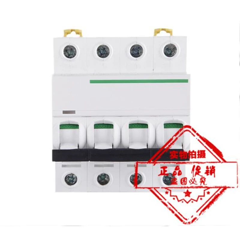 

100% Новый оригинальный в коробке 1 год гарантии IC65N 4P C10A A9F18410