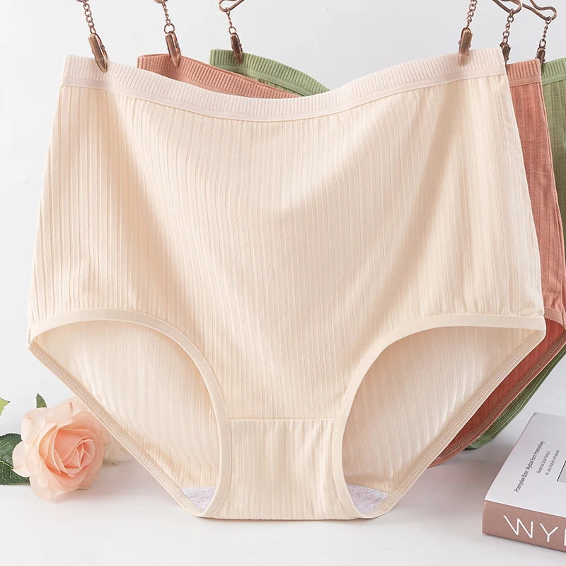 

Plus Size Women's Panties High Waist Striped Bottoms Silk Panties Ladies Soft Underwear Breathable Comfortable Shorts