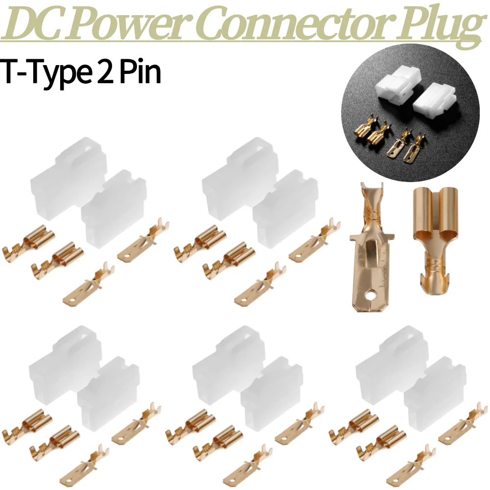Т-образный разъем для радиоприемника «папа» и «мама» для VHF/UHF, 2 ...