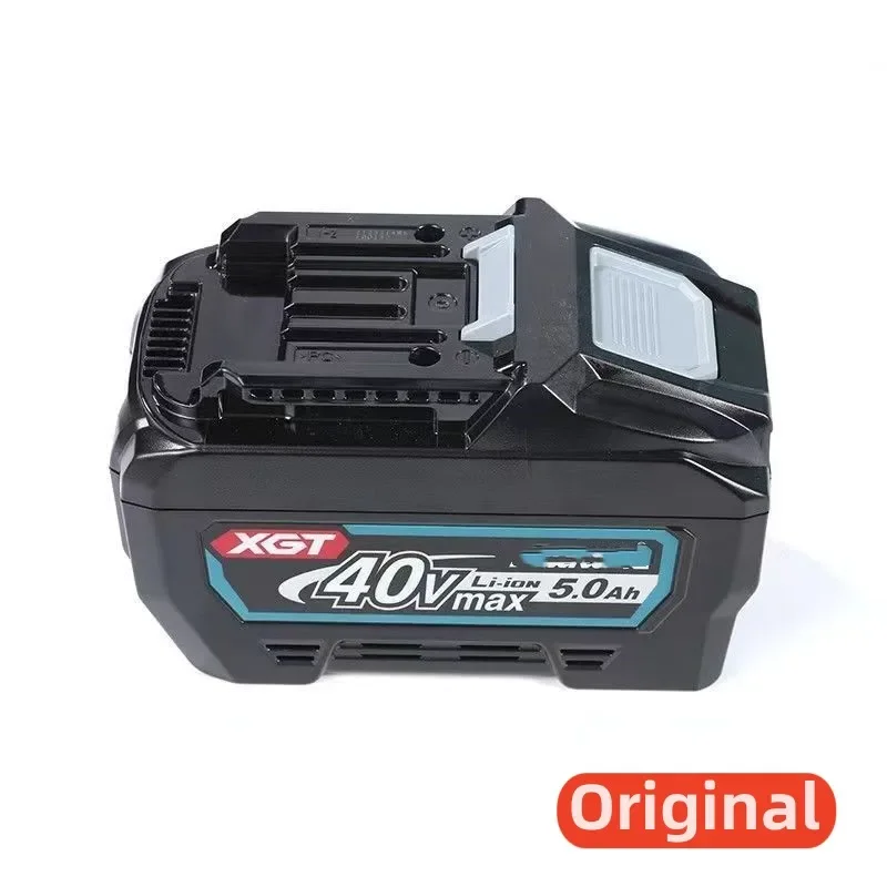 Аккумулятор 8000 мАч для электроинструмента Makita