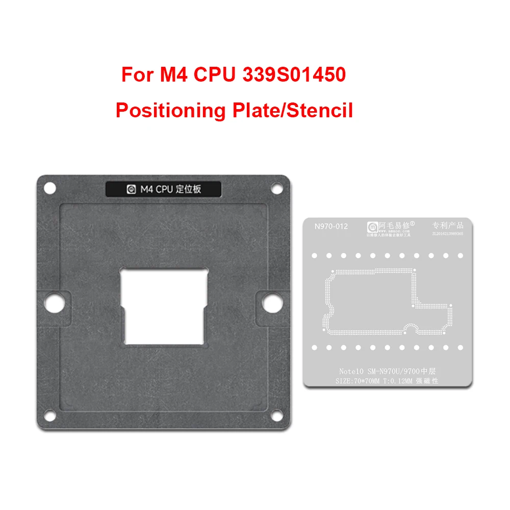 

AMAOE M4 CPU трафарет для реболлинга, шаблонная станция для Macbook Pro iPad Pro MacMini iMac 339S01450, оловянная сетка для ремонта материнской платы