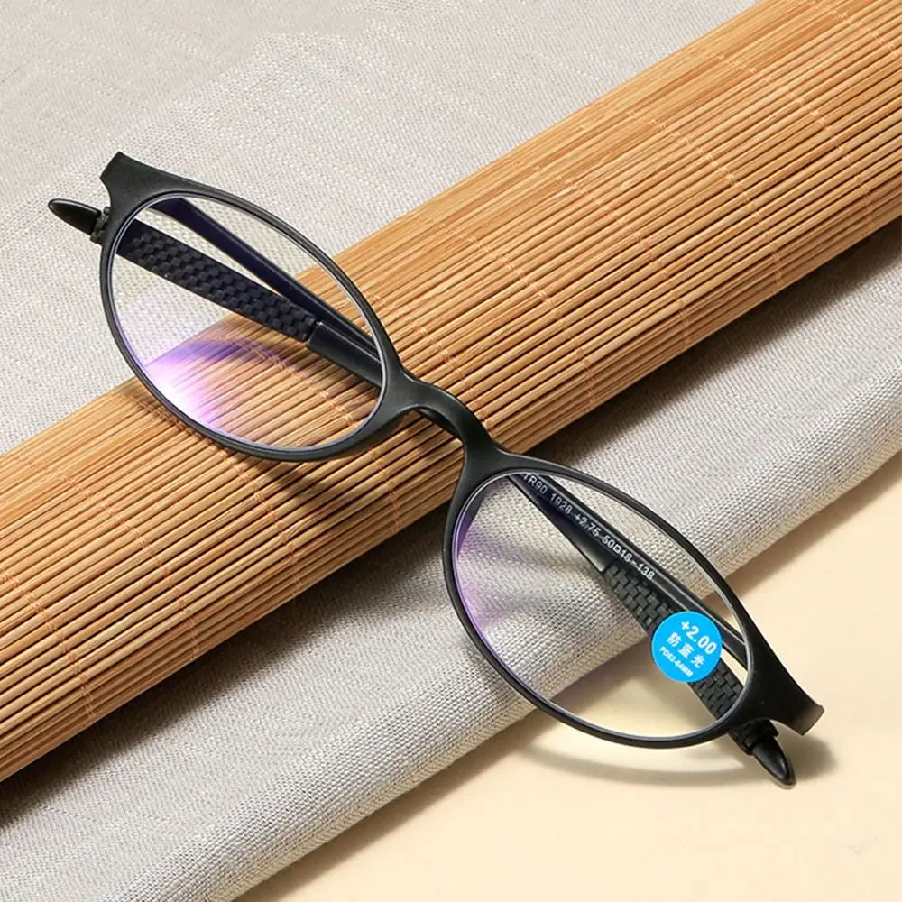 

Blue Ray Blocking Anti-Blue Light Reading Glasses TR90 Ultralight Hyperopia Glasses Eye Protection Optical Spectacle Eyeglass