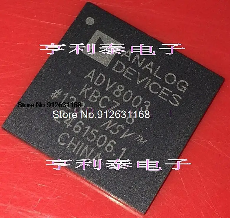 

ADV8003KBCZ-8 ADI