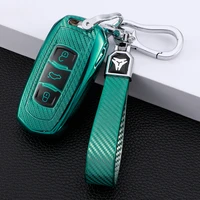soft tpu car folding key cover case auto shell for geely atlas boyue nl3 ex7 suv gt gc9 emgrand x7 key chains accessories