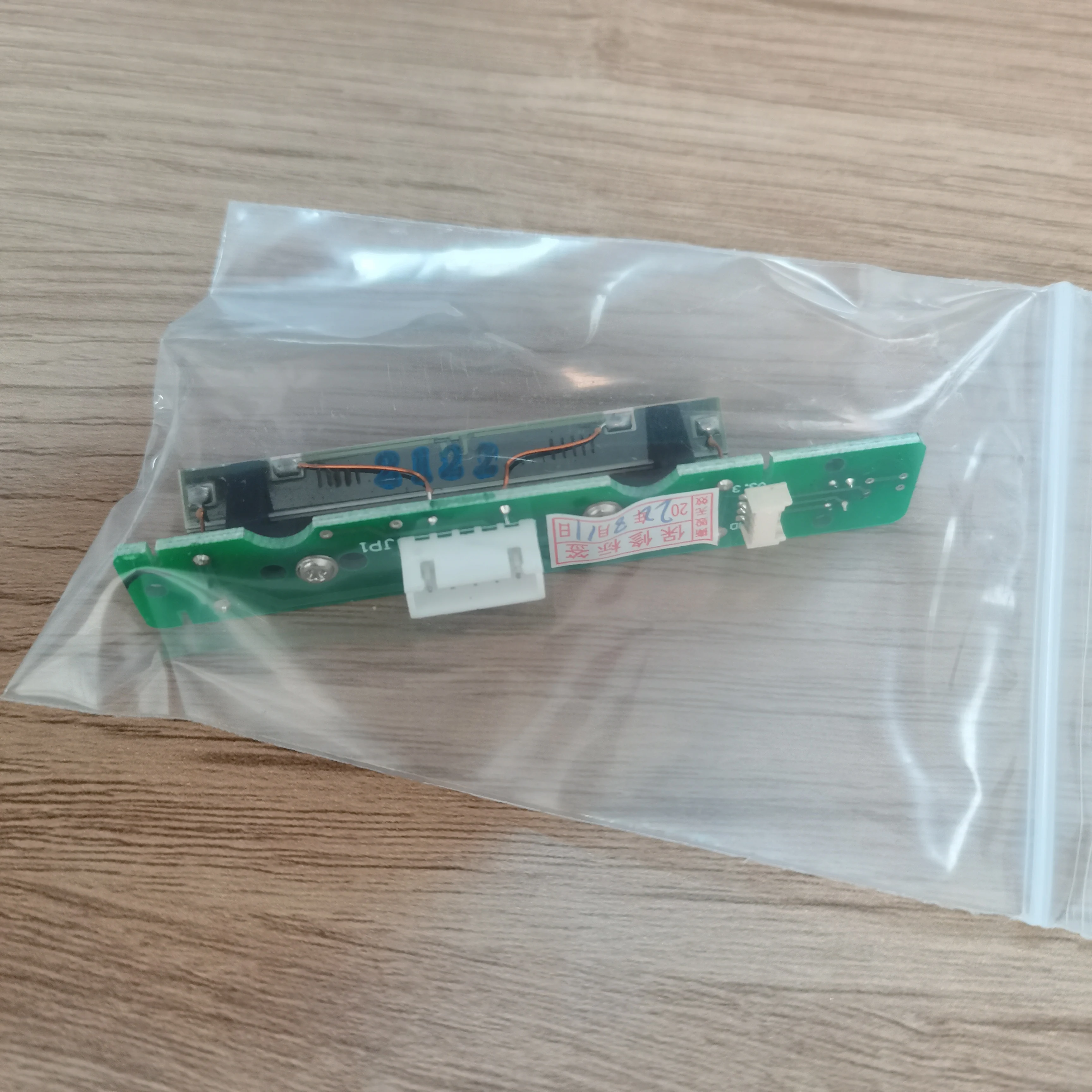 Free Shipping Jilong Original KL-500E KL-280E KL-280G KL-300T Fiber Fusion Splicer Heater Heating Furnace Core