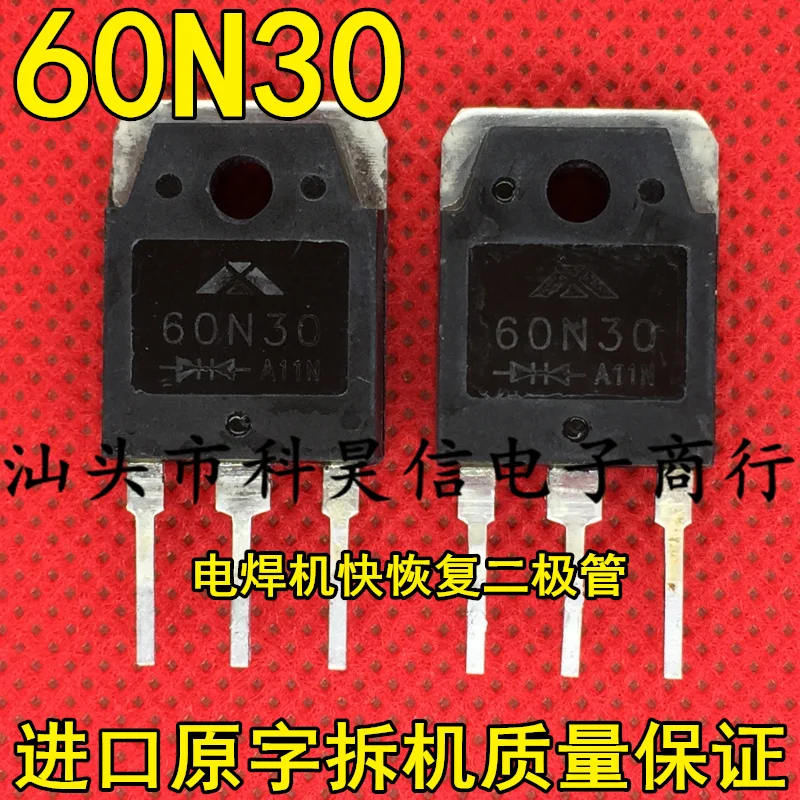 

Бесплатная доставка 60n30 60A300V TO-3P 10 шт.