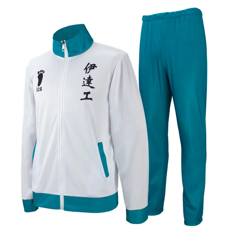 Костюмы для косплея аниме Aoba Johsai школьная форма волейбольная команда спортивная