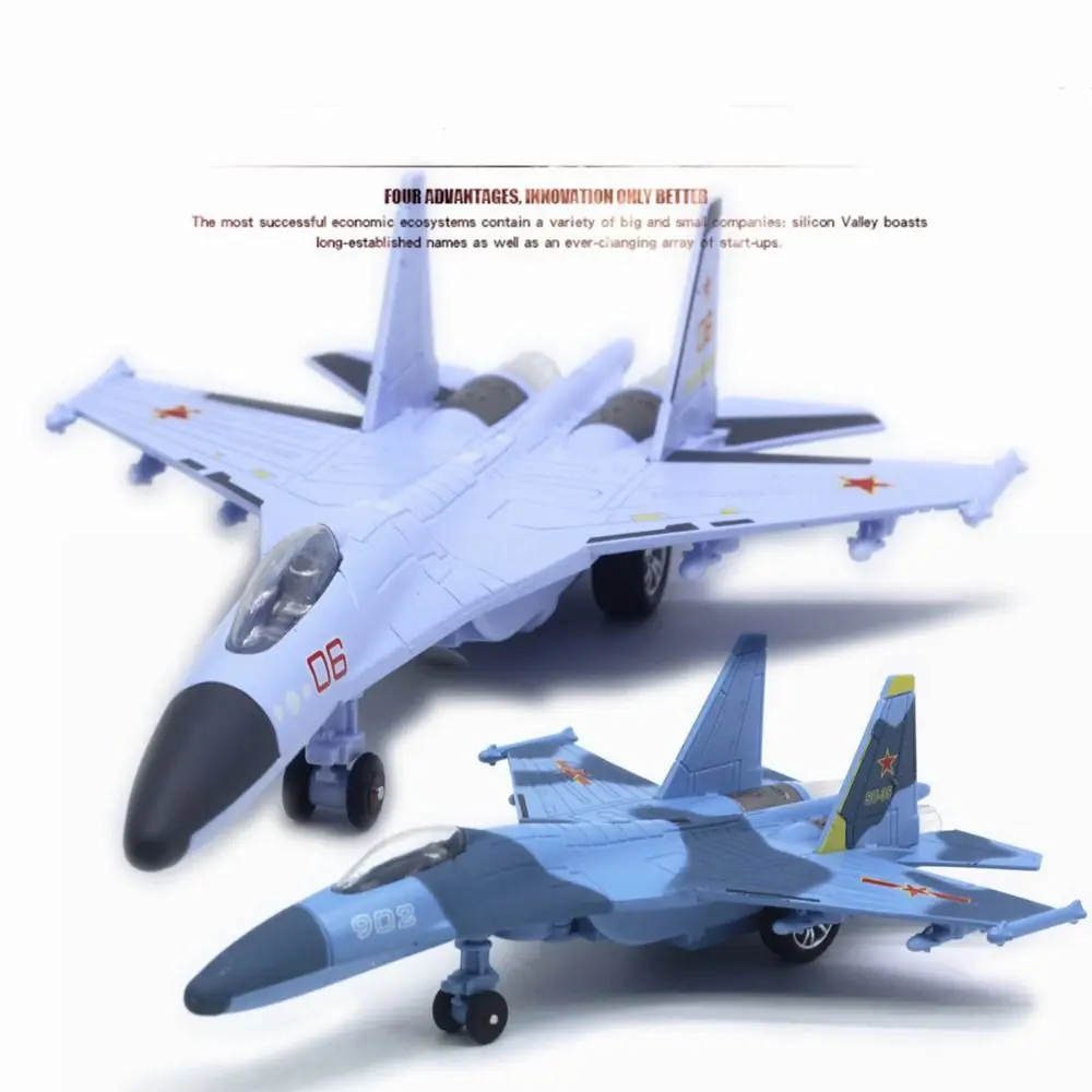 

Обучающая модель самолета из сплава, 22 см