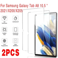 2Pcs Tempered Glass for Samsung Galaxy Tab 10 5 2021 SM-X200 SM-X205 Tablet Screen Protector for Galaxy Tab 10 5 Glass