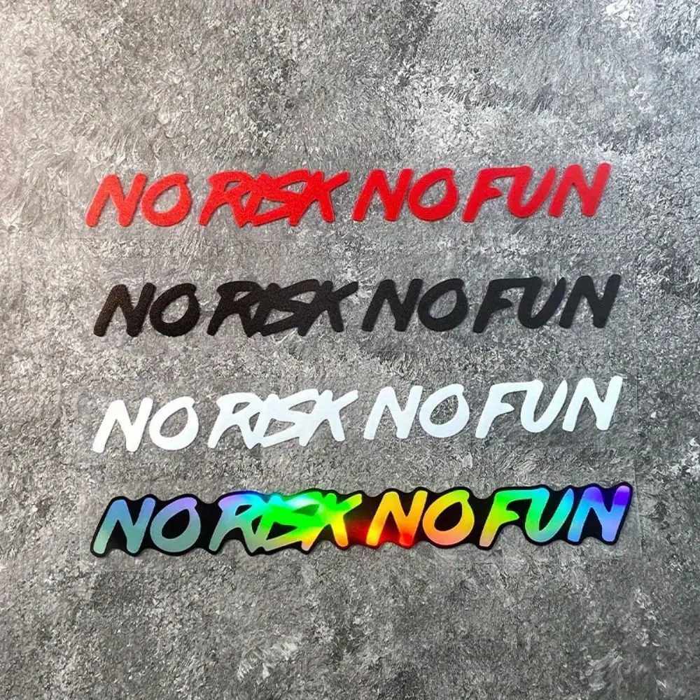 Фото Съемная наклейка на автомобиль «No Risk No Fun», водонепроницаемая, самоклеящаяся, с крупными буквами, прочная, устойчивая к погодным условиям, виниловая наклейка на бампер №2