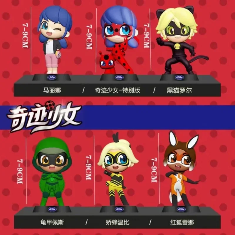 Оригинальные игровые коровки чудесная божья коровка слепая коробка игрушка Tikki