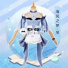 Джинсовая униформа для косплея Genshin Impact, костюм для вечевечерние НКИ на Хэллоуин, морской бриз, одуванчик