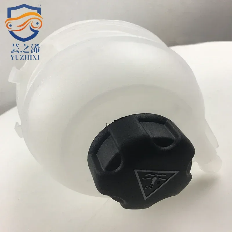 132311 1307LQ 1306E4 новая модель водяного бака охлаждающей жидкости с крышкой клапана