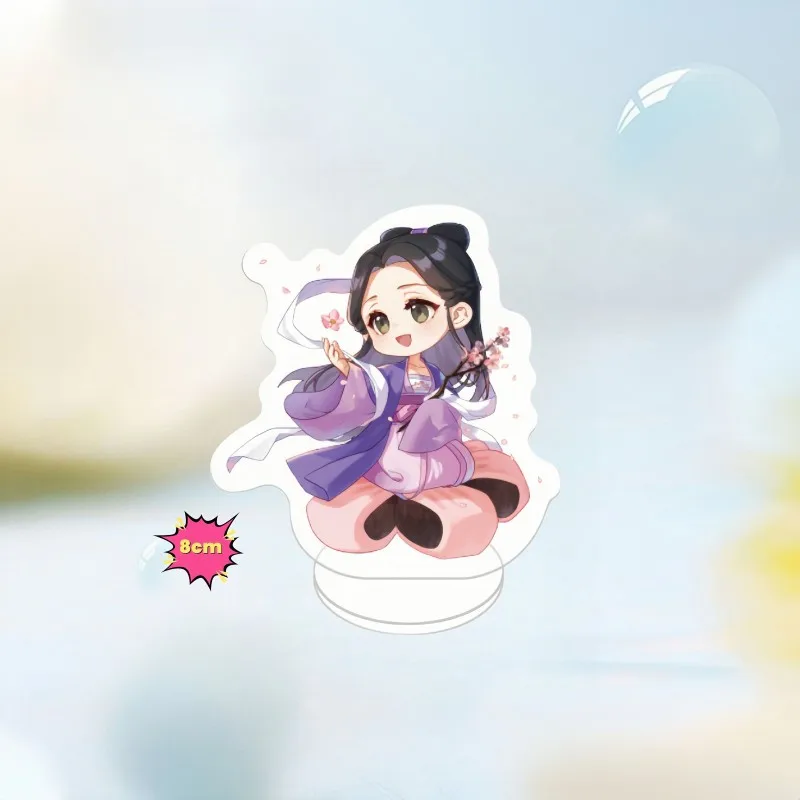 8 см Hot Cute Mo Dao Zu Shi Официальный товар Маленькая акриловая подставка Wei Wuxian Lan Wangji Jin