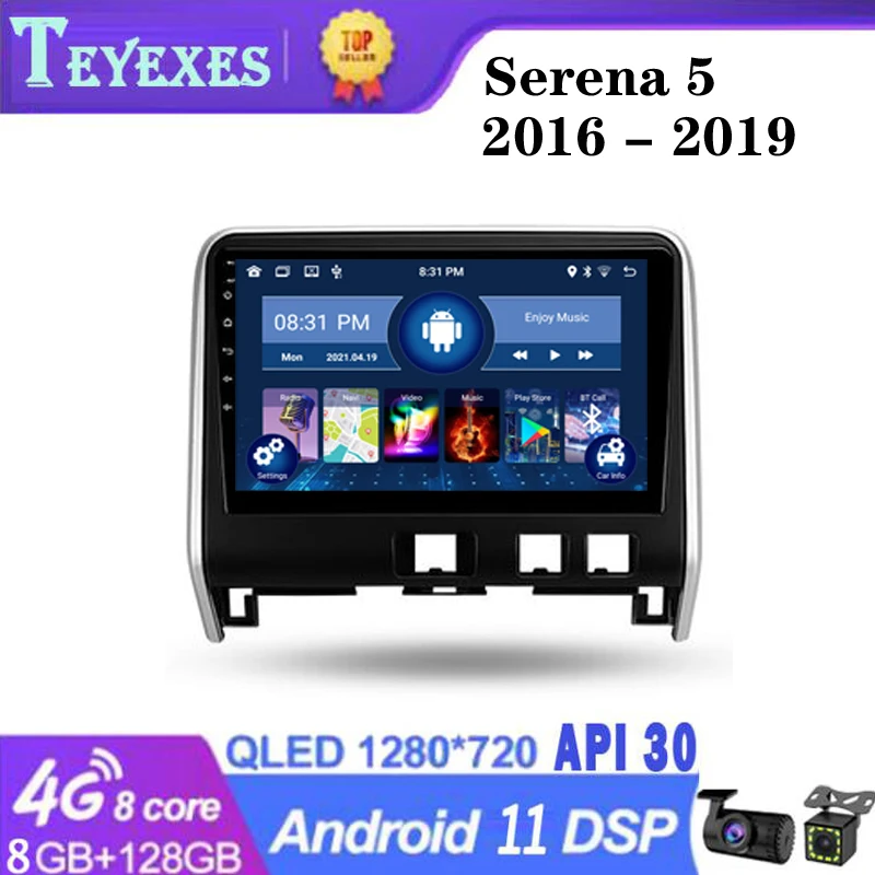 

TEYEXES For Nissan Serena 5 C27 2016 - 2019 Right hand driver Car Radio Stereo Multimedia Video Player Navigation GPS Android 11