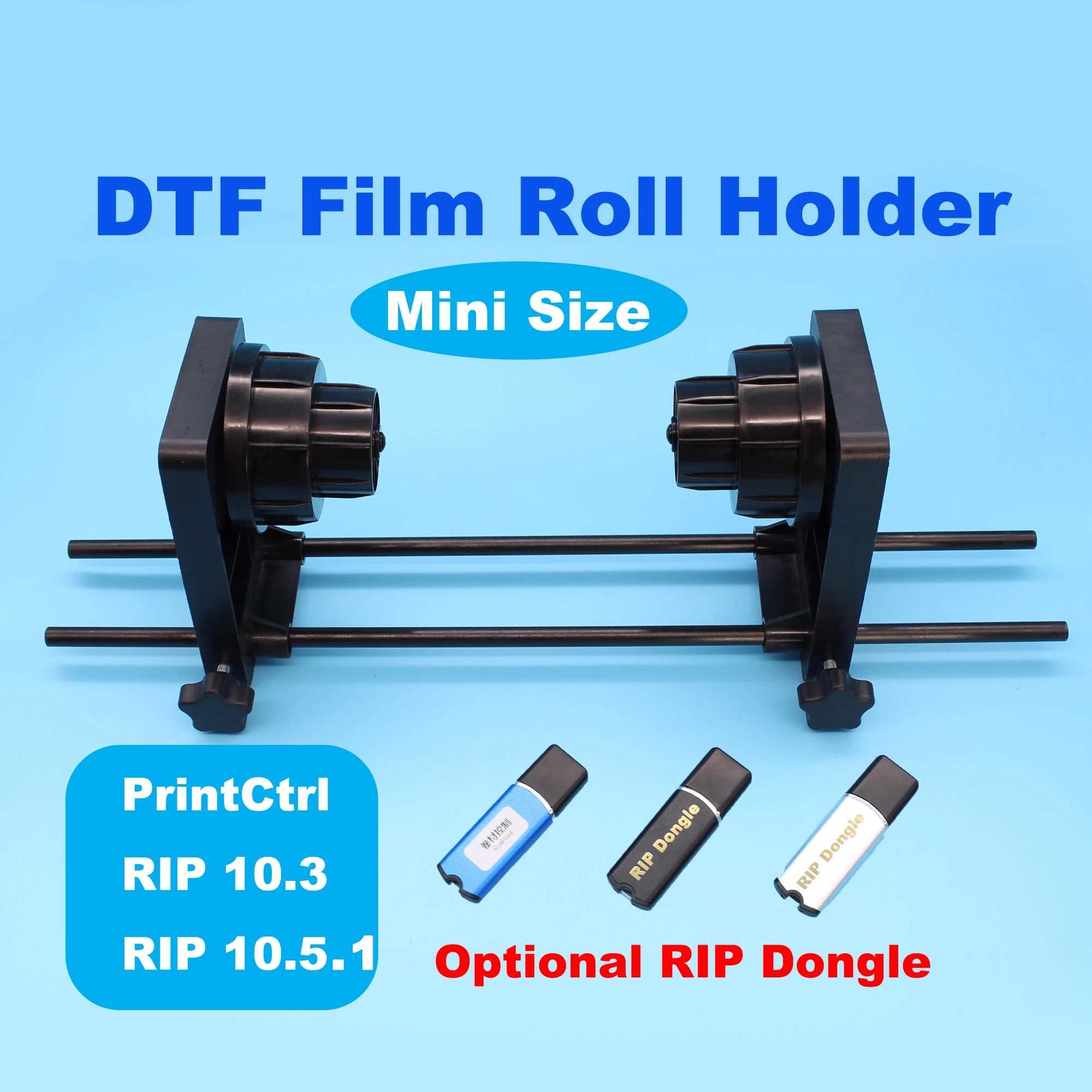 

Держатель рулонной пленки для принтера A3 A4 DTF, держатель для Epson L805 R1390 L1800 XP-15000 L800, держатель рулонной пленки DTF RIP DTG 10.5.1 10,3 RIP