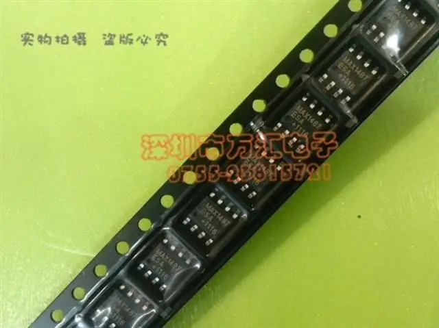 

10 шт., оригинальные новые MAX1487ESA MAXIN SOP8 // MAX232CPE