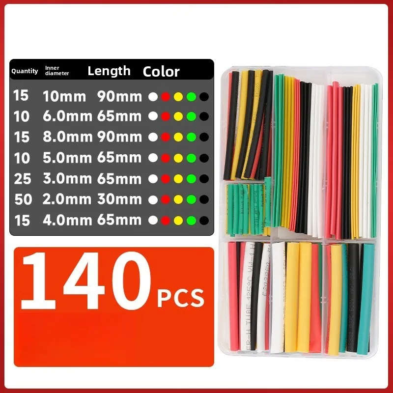 

Термоусадочные трубки 2:1 с клеевым слоем, морской класс