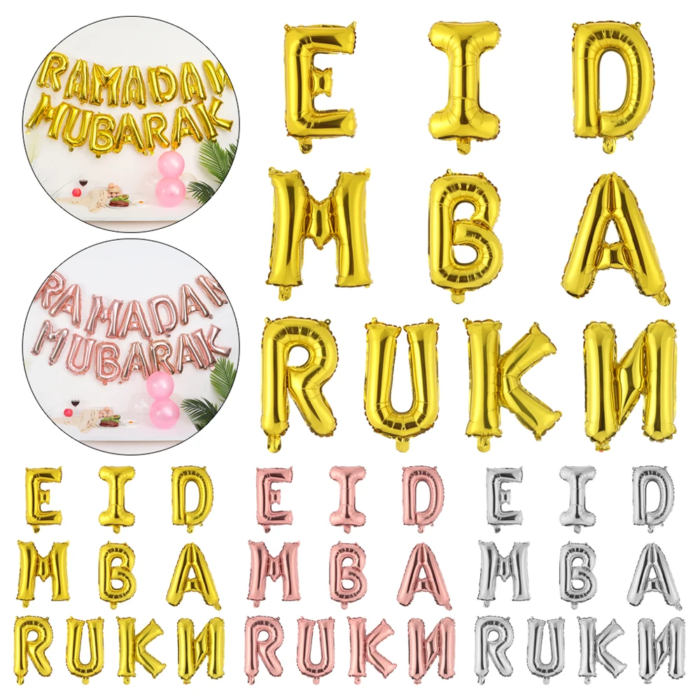 

Muslim Party Event Decor Islamic New Year Anniversary Gifts Inflatable Toys Foil Balloons Eid Mubarak RAMADAN MUBARAK