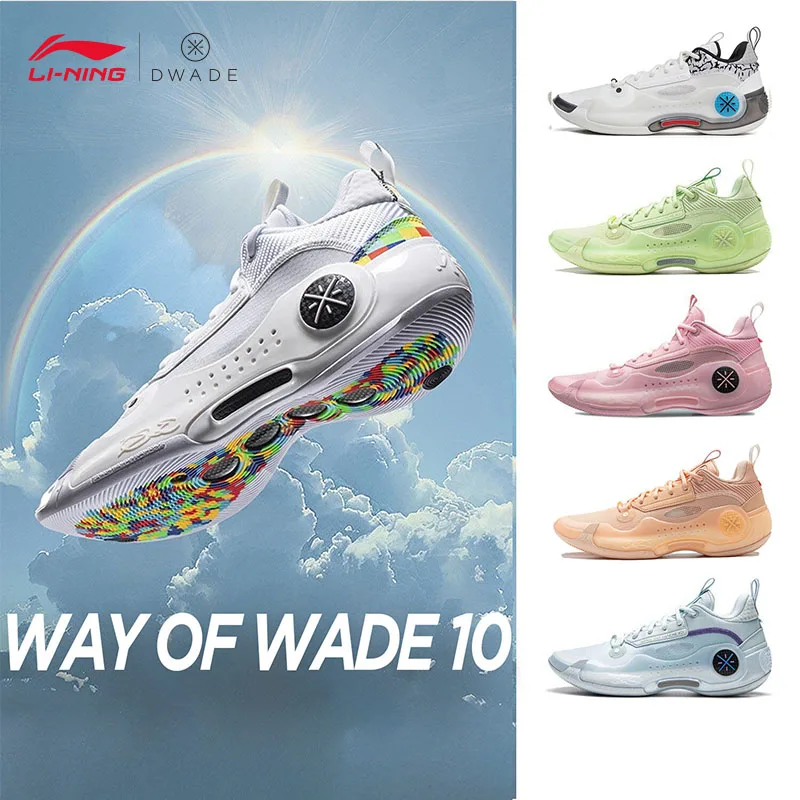 Фото Баскетбольная обувь LI-NING Way of Wade 10, профессиональная спортивная обувь с подкладкой, кроссовки Dwade ABAS083 №1