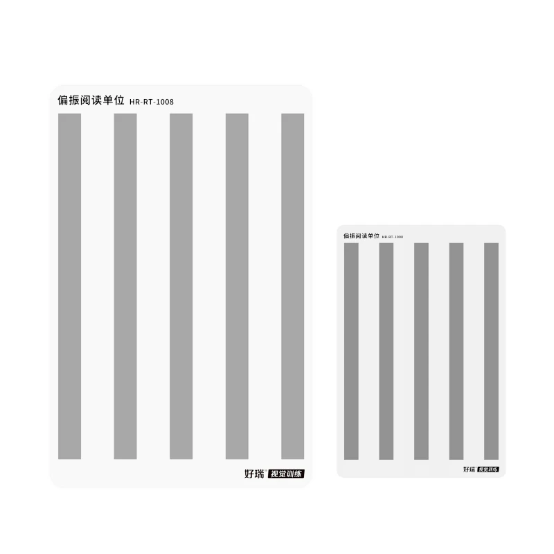 

Поляризованные красно-зеленые блоки для чтения Vision Training Products HR-RT-1008