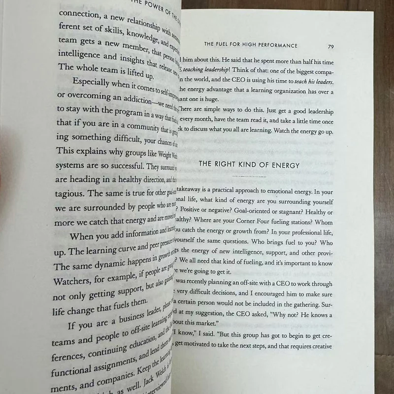 Сила других облаков доктора Хэнри в английской книге мягкой обложке
