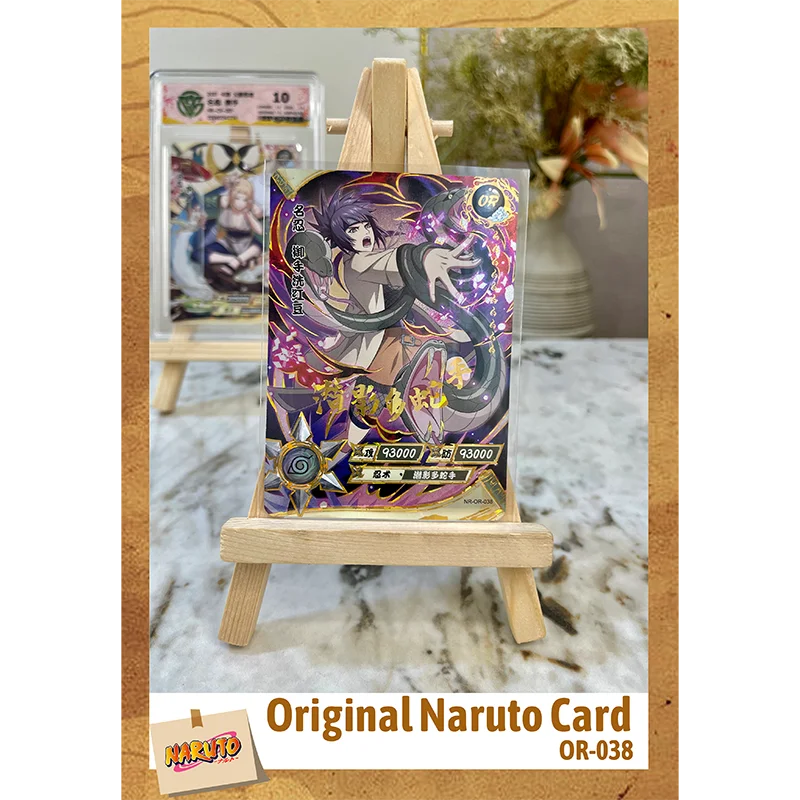 Рисунок 2 - Карточка Наруто Kayou или полная