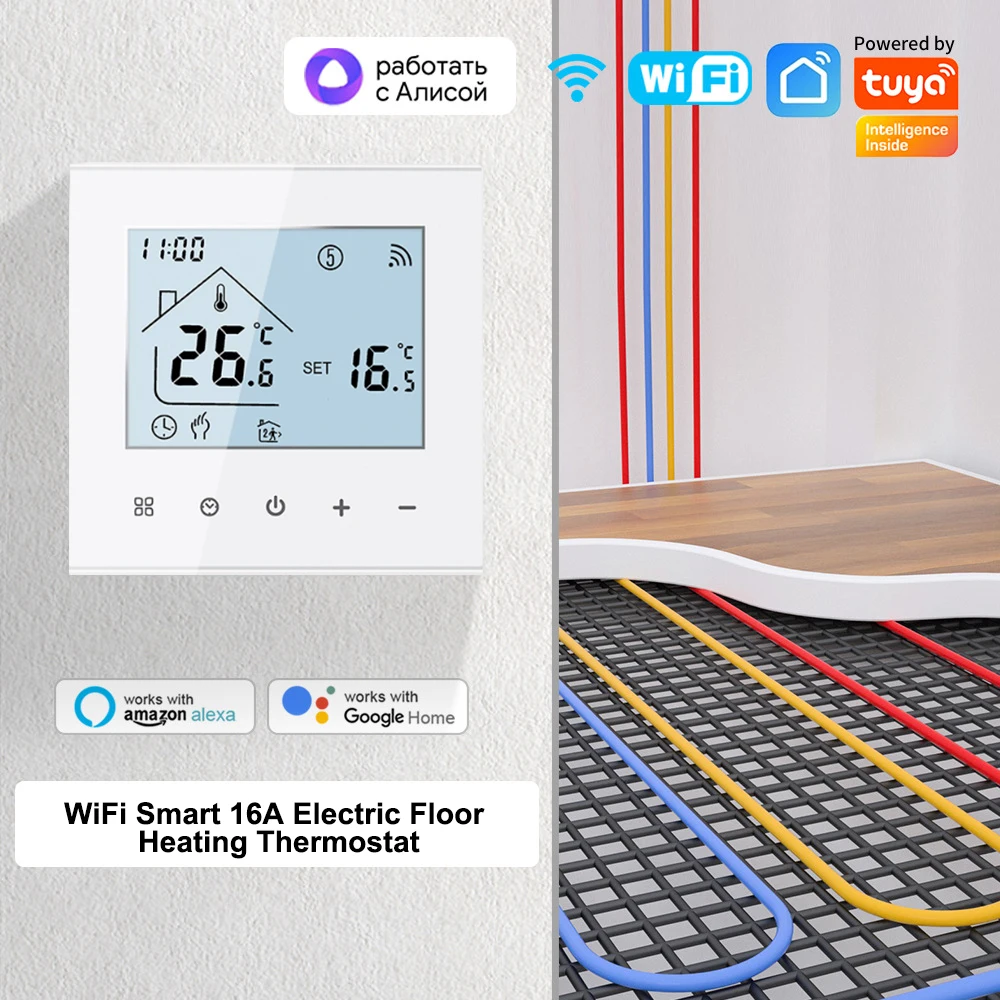 

Умный термостат RKHK Tuya Wi-Fi, электрический контроллер для подогрева пола, водяного/газового котла, умная жизнь, работает с Alexa, Google Home, Alice