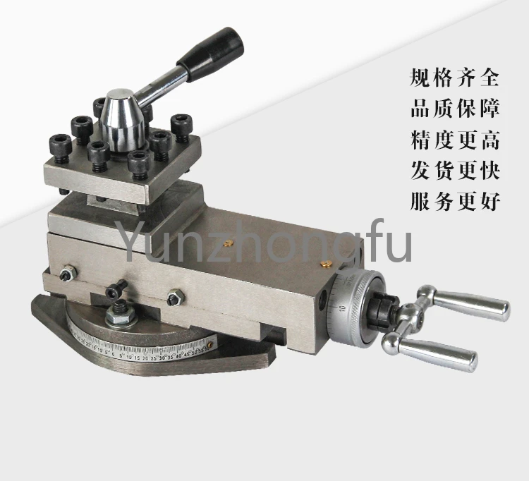 

Особый держатель для токарного станка в сборе, маленький держатель для станка, аксессуары, маленький лоток, Квадратный держатель для инструмента, тоже быстросменный токарный станок