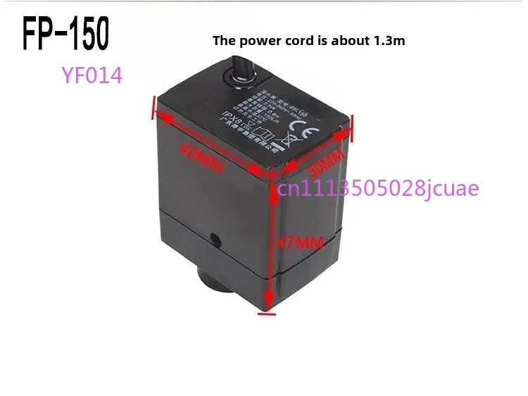 Фото FP-150 / MR-300 / MR-500 Бесшумный водяной насос для аквариумных фильтров №3