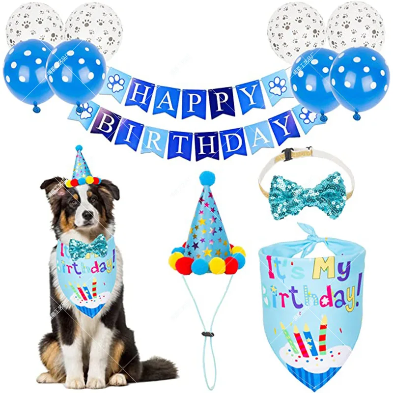 Pet Birthday Party Set Birthday Candle Mouth Water Towel Birthday Hat Dress Banner Flag Pulling Balloon Arrangement Supplies