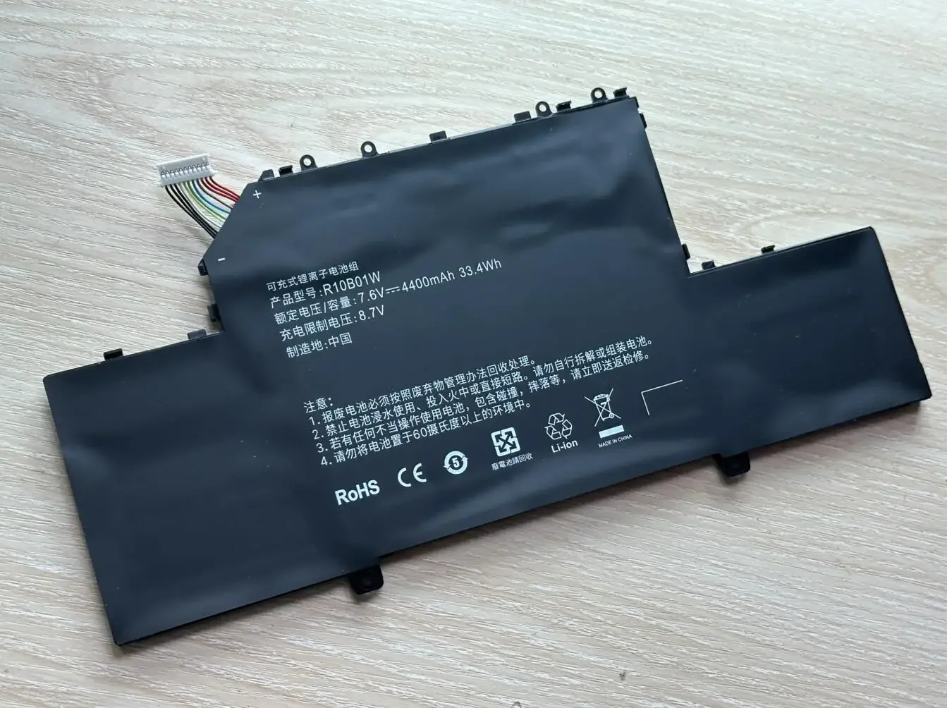 R10B01W Аккумулятор для ноутбука Xiaomi Air 12 5 дюймов 161201 -01 -Ноутбук AA 15 6 дюйма 13 3 4 ячеек