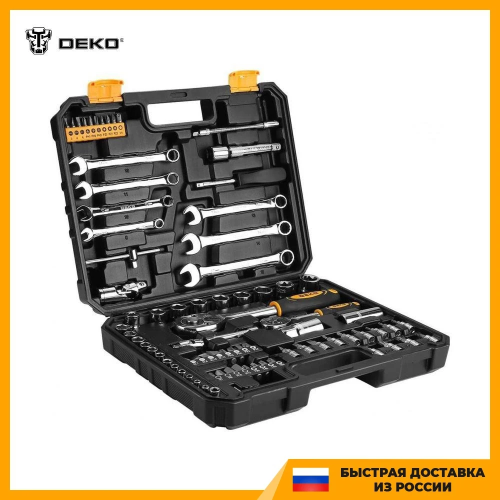 Набор инструментов для авто DEKO DKAT82 065-0910 82 предмета | Инструменты