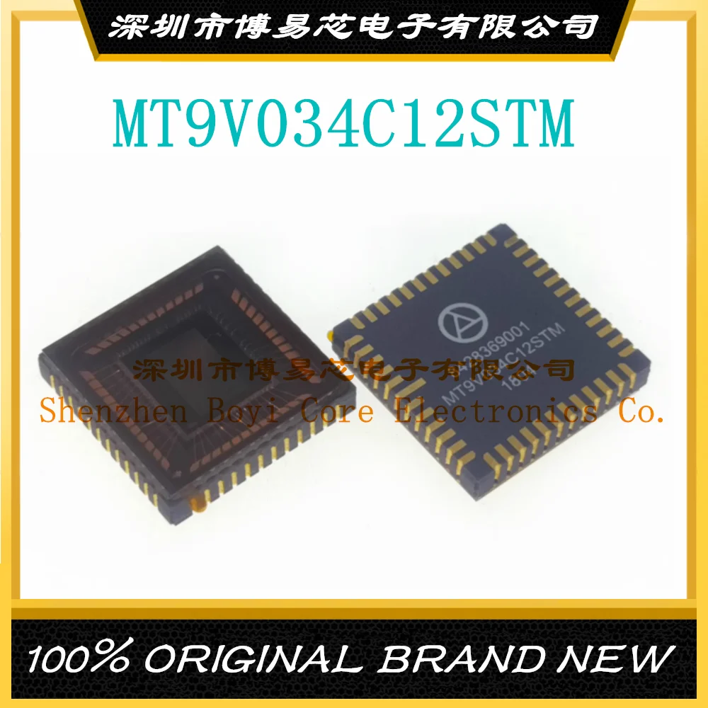 Монохромный датчик изображения MT9V034C12STM MT9V034 CMOS-патч CLCC48