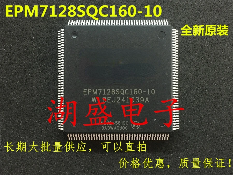 

5 шт. EPM7128SQC160-10 QFP Новинка