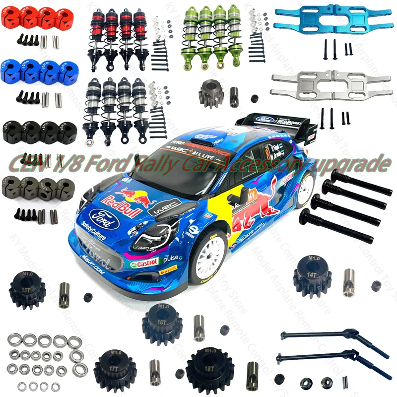 Фото Cen 1:8 Ford Rally автомобильный пульт дистанционного управления автомобильные аксессуары комбайн амортизатор подшипник мотор-редуктор вал трансмиссии поворотный рычаг №1