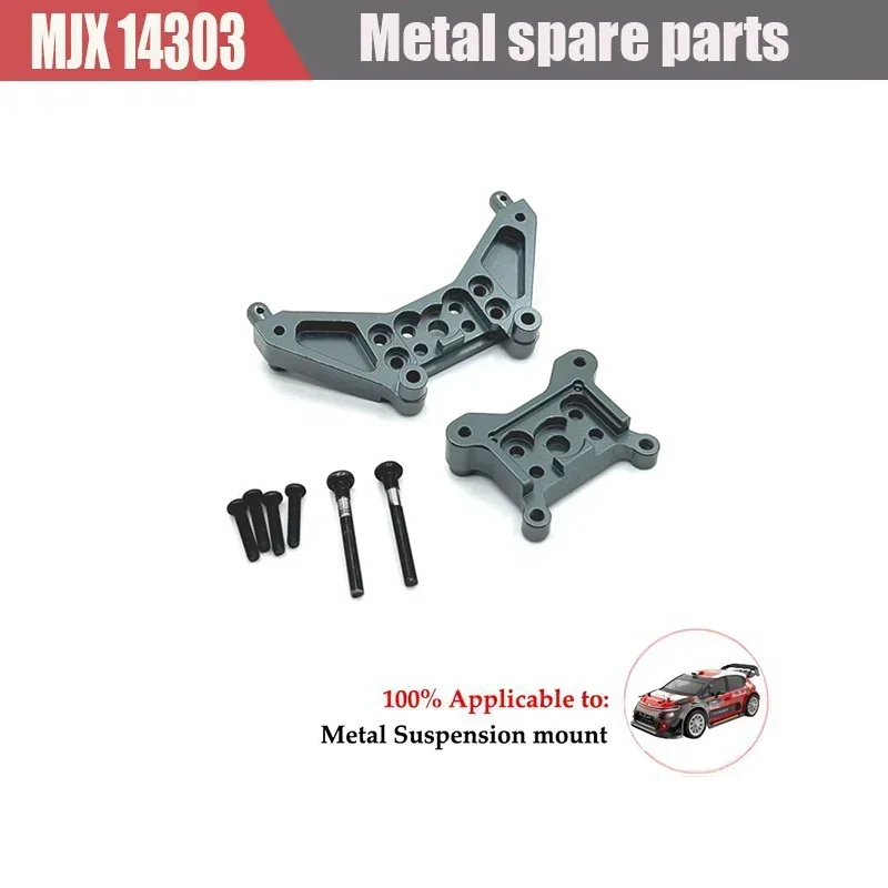 Запасные части для автомобилей MJX Hyper Go 14301 14302 14303 1/14 R/C усовершенствованные детали