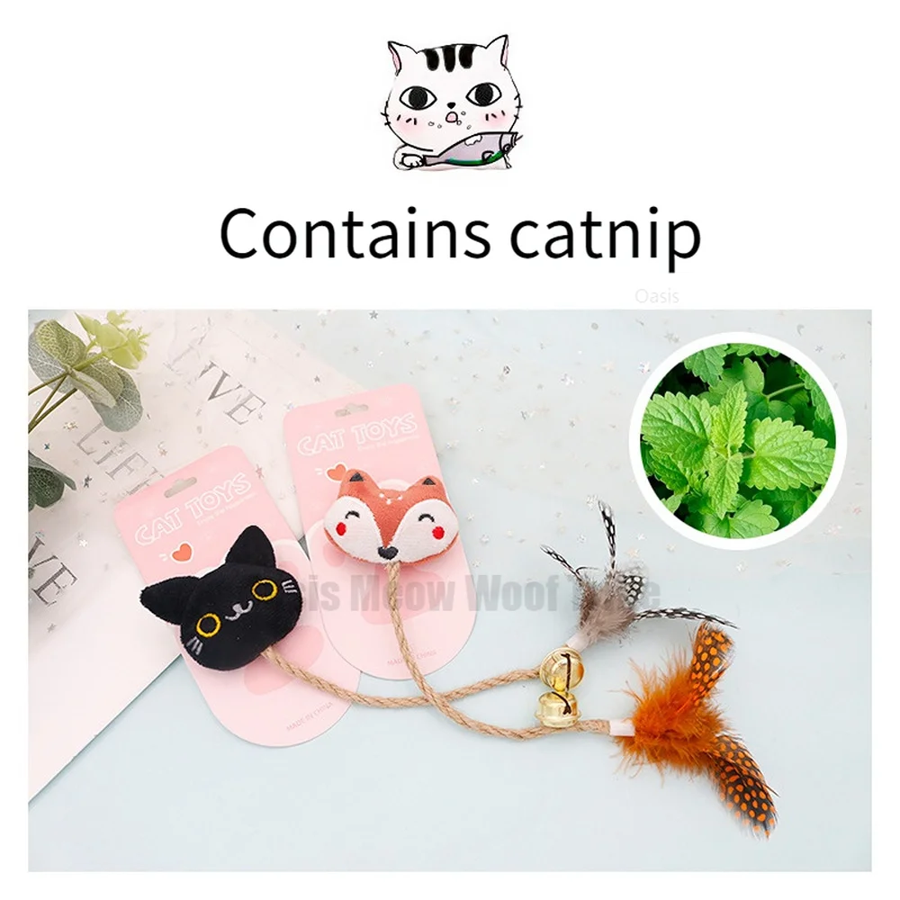 

Funny Cat Toys Pet Supplies Feather Bell with Catnip Cat Animal Shape Doll Pet Hemp Rope Molar Rod Pet Kitten Teeth Chewing Toy