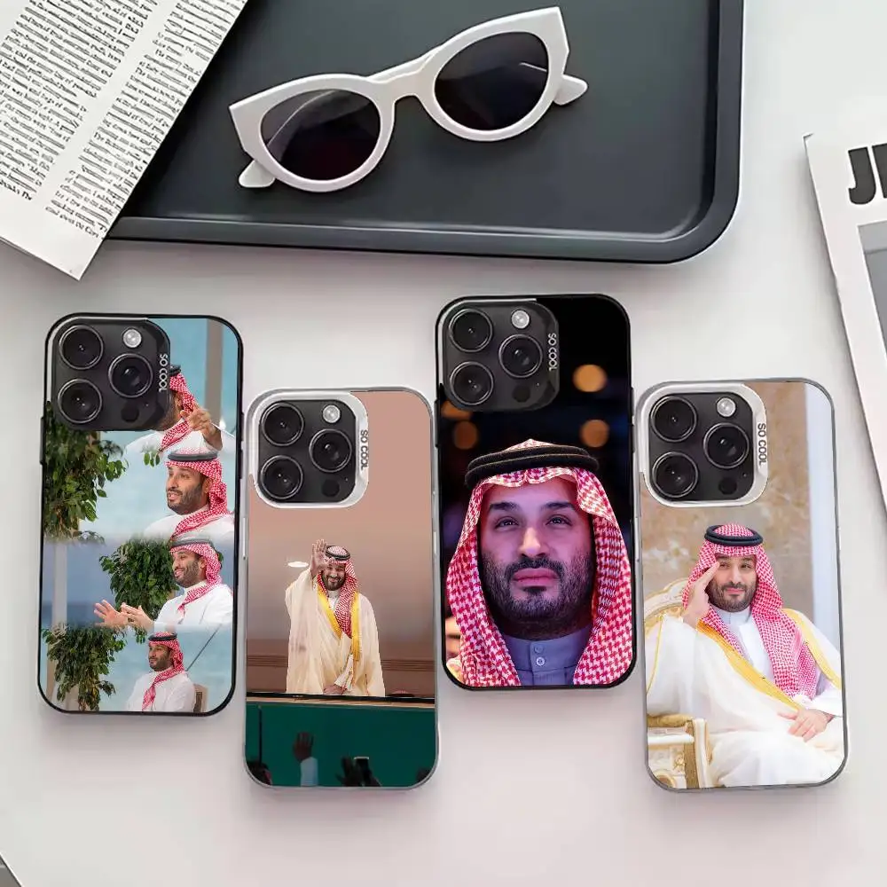 Фото Чехол для телефона S-Salman Of Saudi A-Arabia для iPhone 17,16,15,14,13,12,11 Plus, Pro Max, XS, цветной серебристый чехол для телефона №1