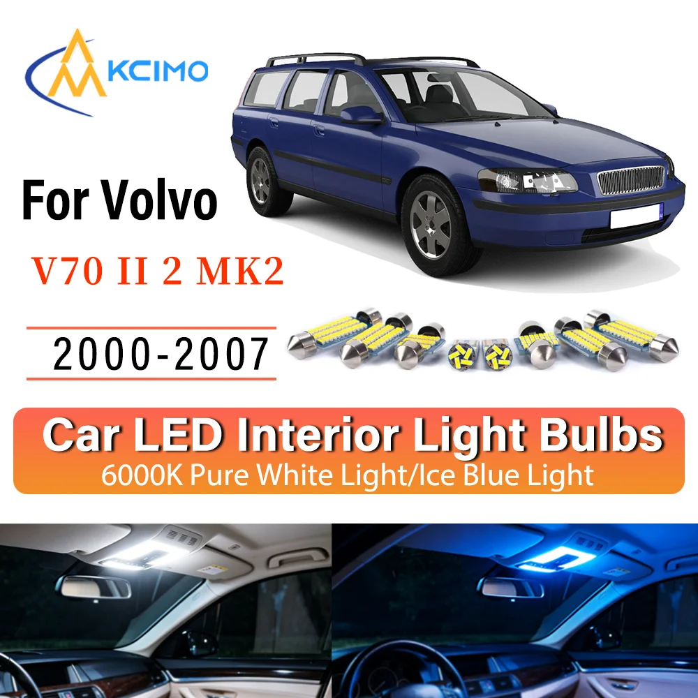 Фото Комплект внутреннего освещения для Volvo V70 II 2 MK2 2000-2007: светодиодные лампы для освещения салона, карты, дверей, багажника и номерного знака №1