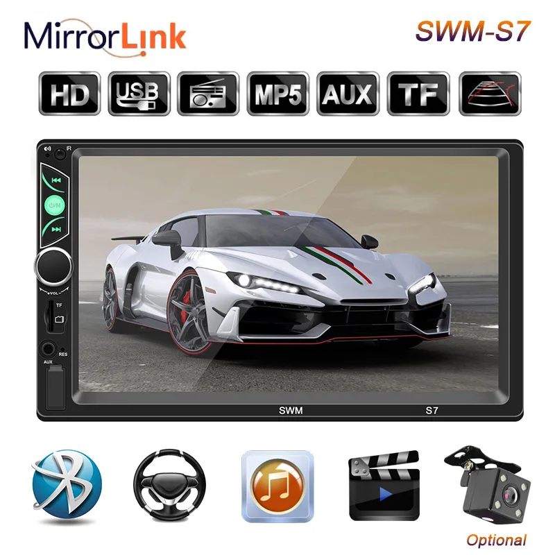 

S7 HD 7 inch touch screen car bluetooth MP5 player car MP3 card machine radio on behalf of CD player DVD