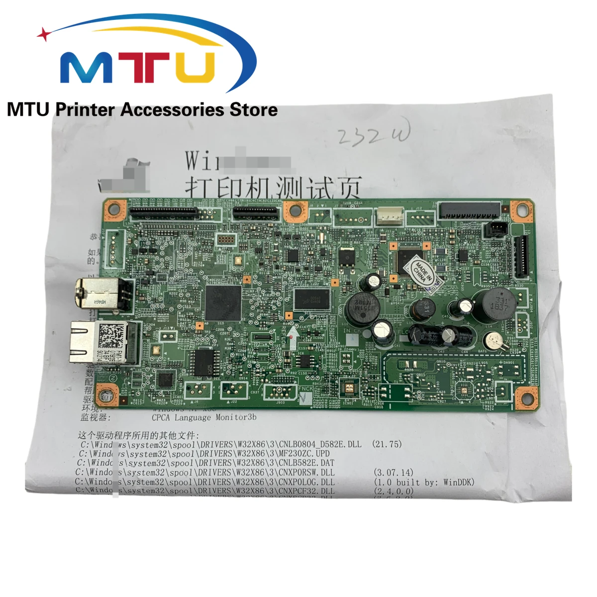 Оригинальная планшетоформатирующая плата для Canon MF232W 232W материнская детали