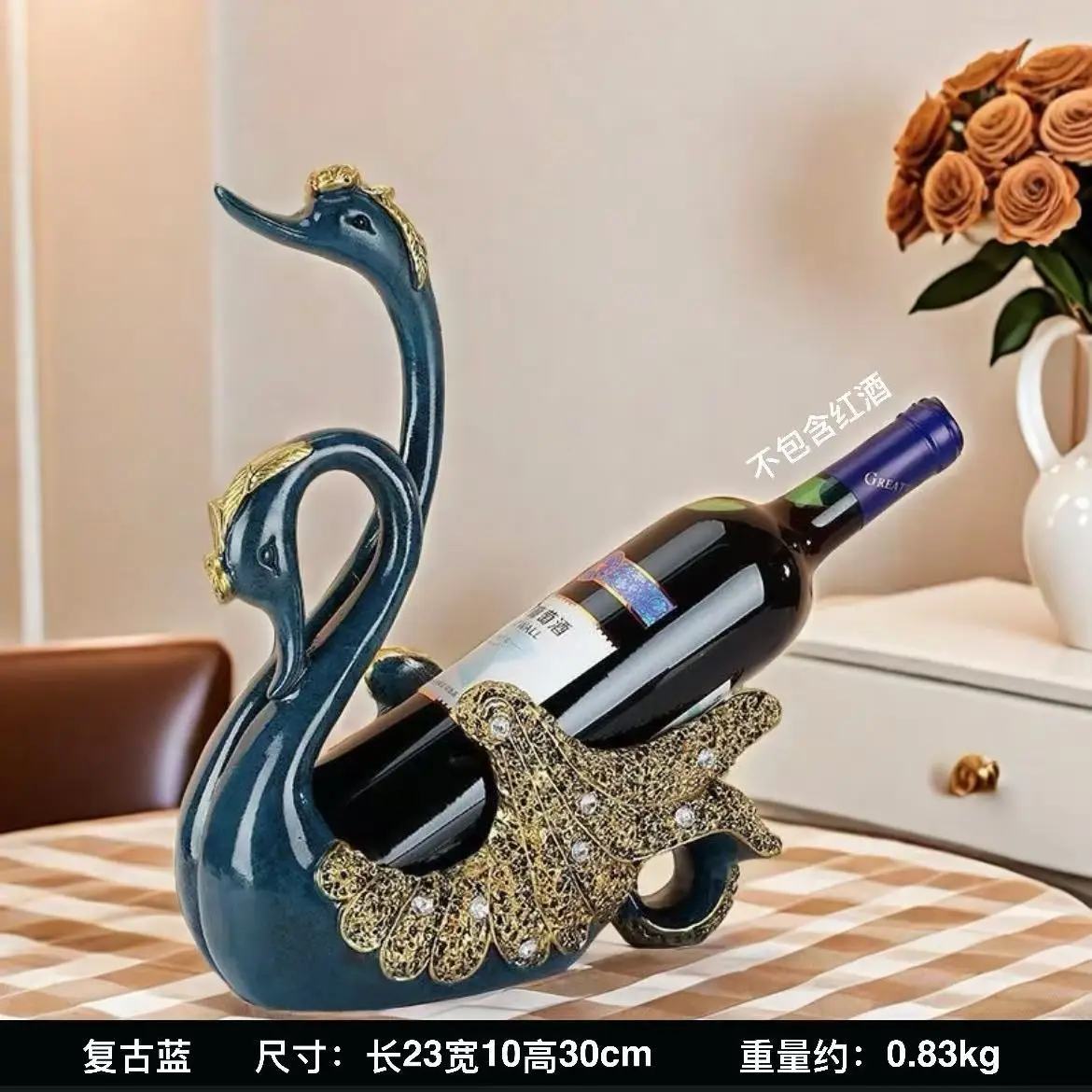 

Статуэтка лебедь красное вино канифоль