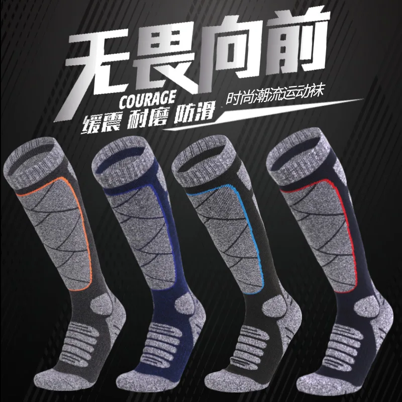 Ski Socks Winter Warm Long Thickened Ski Sock Outdoor Running Hiking Sports Socks for Women Men Breathable Cycling Stockings