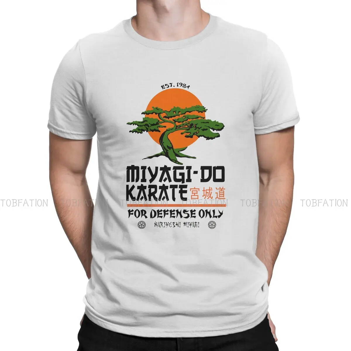 Miyagi Do Karate Hip Hop TShirt Cobra Kai Casual Size S-6XL T Shirt Hot Sale T-shirt For Men Women