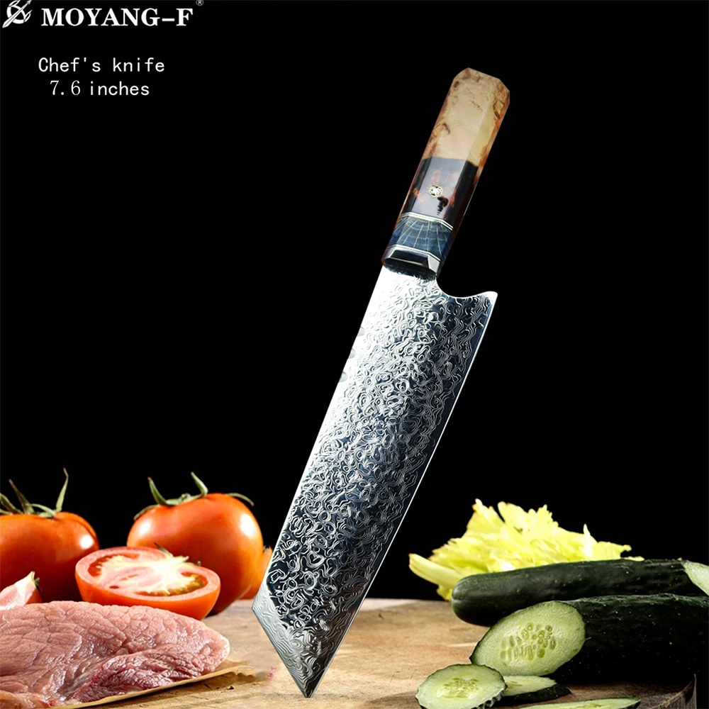 Special kitchen chopper VG10 Damascus steel 7.5 inch chef's knife steak cutter slicer utility | Дом и сад